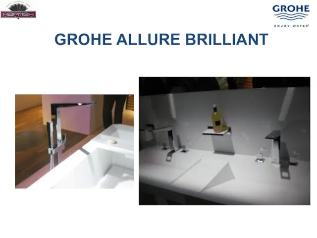 GROHE ALLURE BRILLIANT