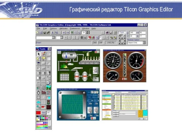 Графический редактор Tilcon Graphics Editor