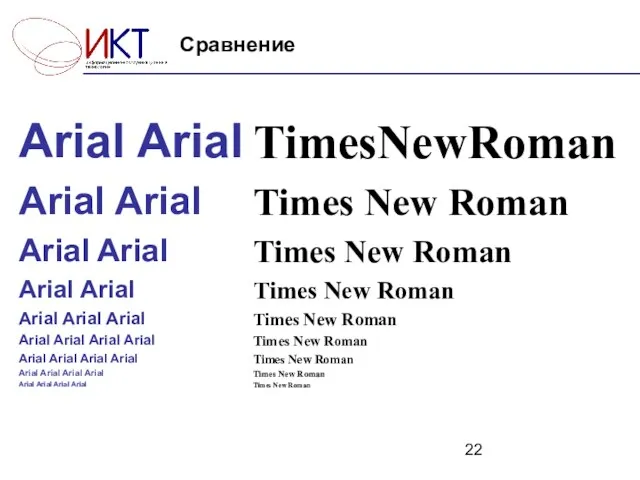 Arial Arial Arial Arial Arial Arial Arial Arial Arial Arial Arial Arial