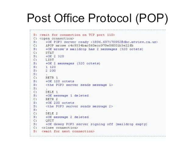 Post Office Protocol (POP)