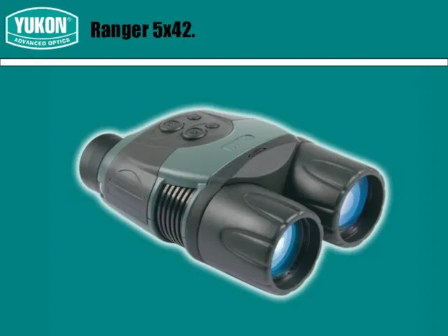 Ranger 5х42.