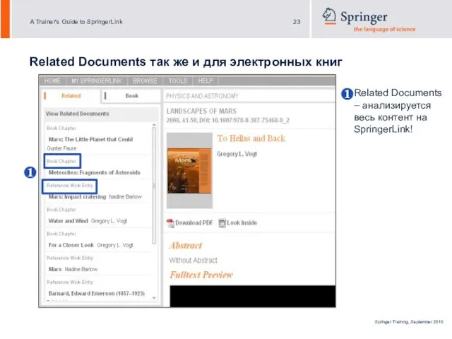 Related Documents – анализируется весь контент на SpringerLink! ❶ ❶ Related Documents
