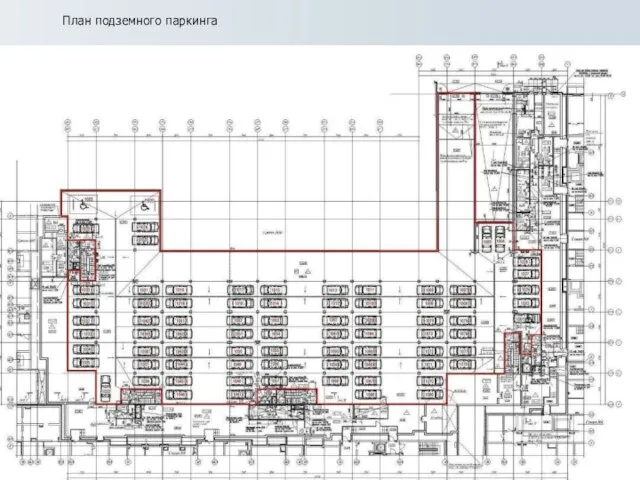 План подземного паркинга