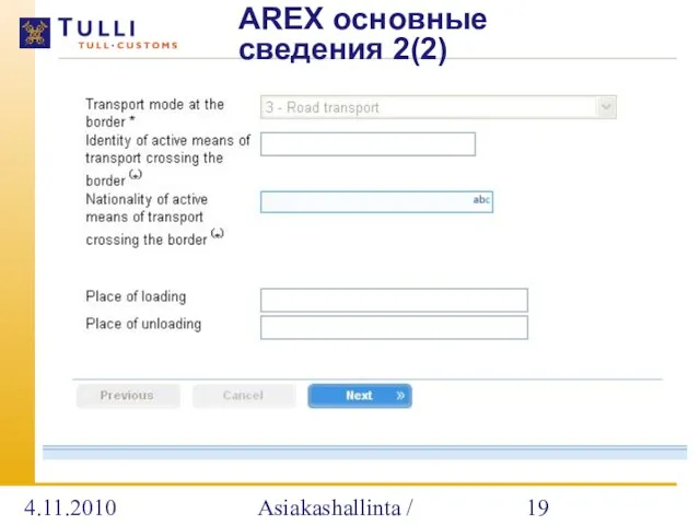 4.11.2010 Asiakashallinta / Alatalo AREX основные сведения 2(2)