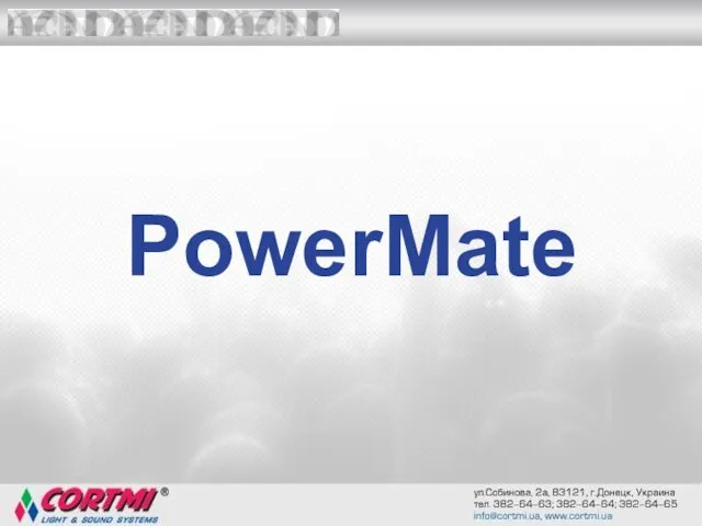 PowerMate