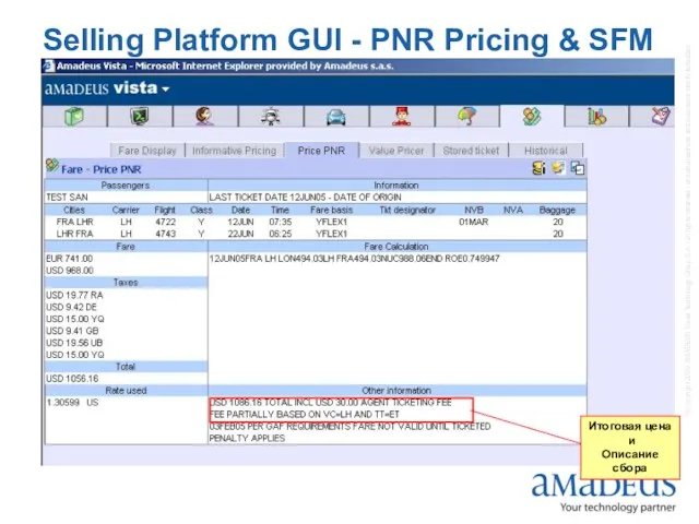 Selling Platform GUI - PNR Pricing & SFM