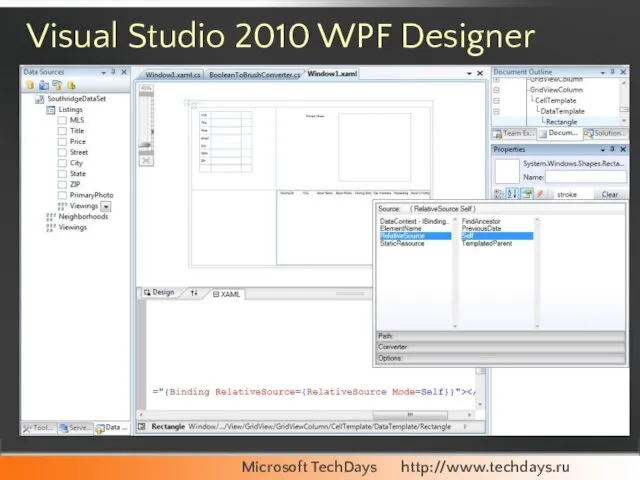 Visual Studio 2010 WPF Designer