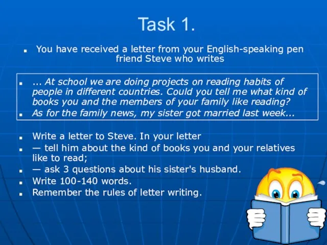 Task 1. You have received a letter from your English-speaking pen friend