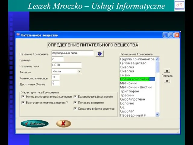 Leszek Mroczko – Usługi Informatyczne