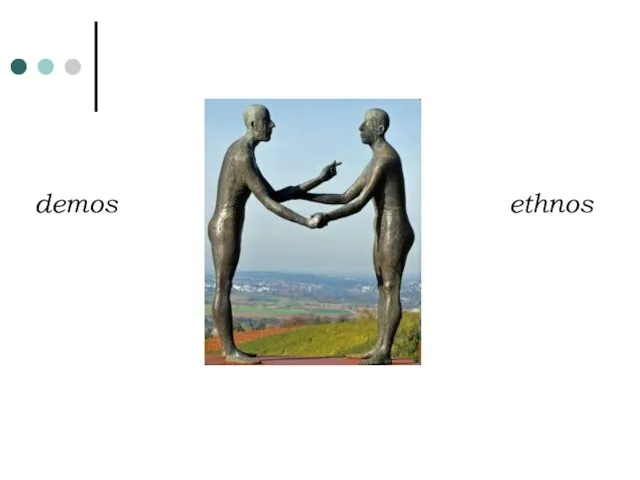 demos ethnos