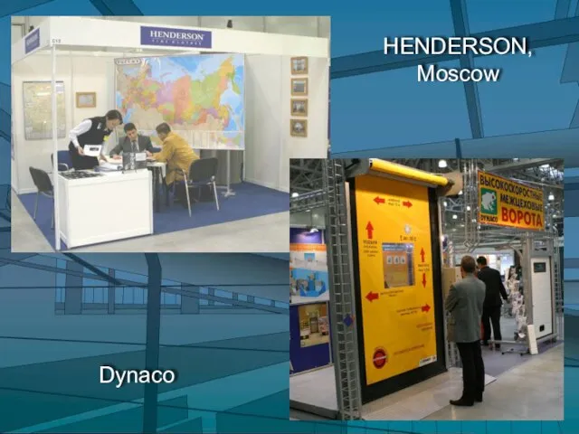 HENDERSON, Moscow Dynaco