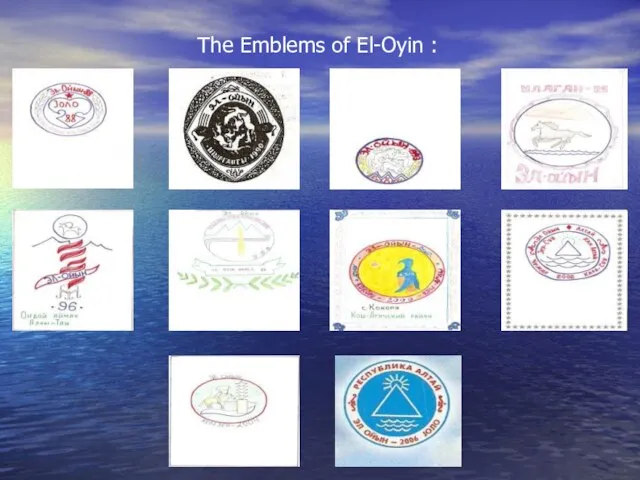 The Emblems of El-Oyin :