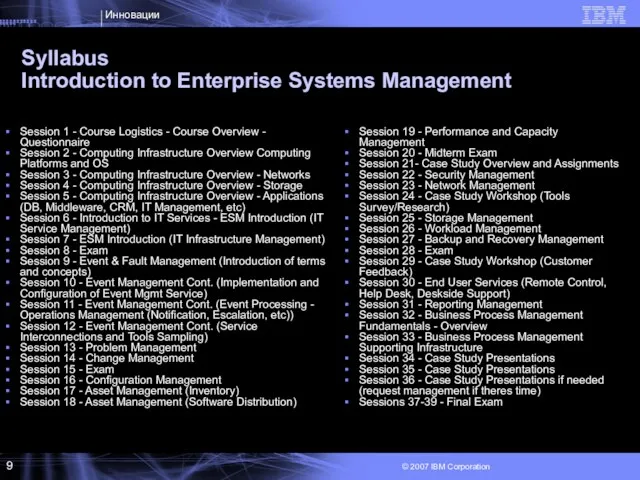 Syllabus Introduction to Enterprise Systems Management Session 1 - Course Logistics -