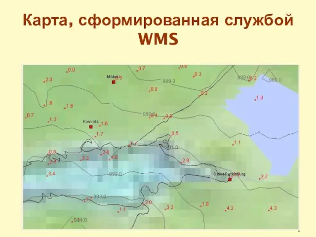 Карта, сформированная службой WMS