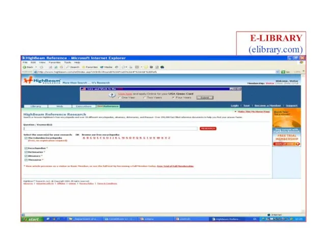 E-LIBRARY (elibrary.com)