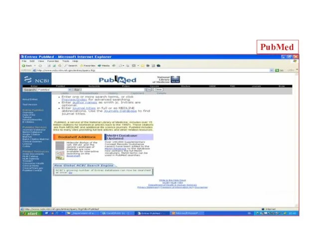 PubMed