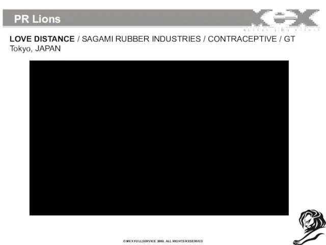 PR Lions LOVE DISTANCE / SAGAMI RUBBER INDUSTRIES / CONTRACEPTIVE / GT Tokyo, JAPAN