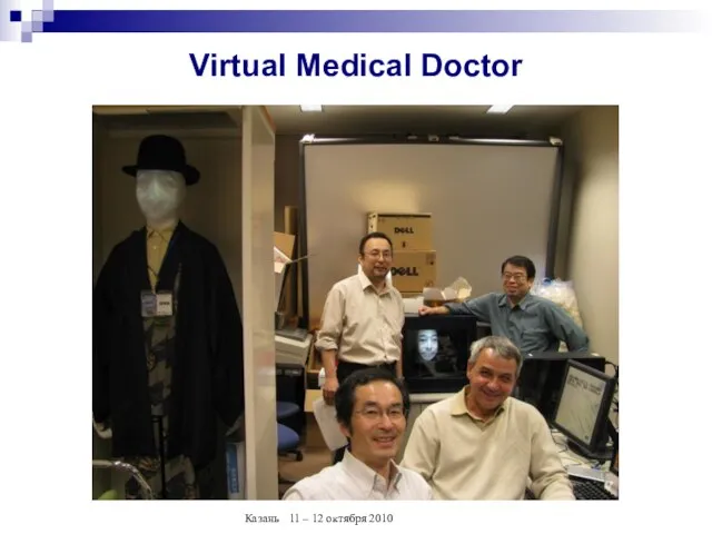 Virtual Medical Doctor