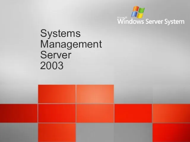 Systems Management Server 2003