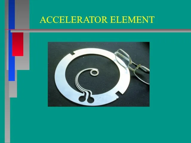 ACCELERATOR ELEMENT