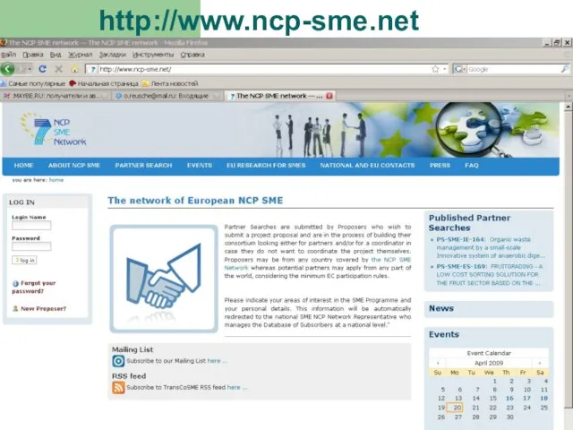 http://www.ncp-sme.net ***