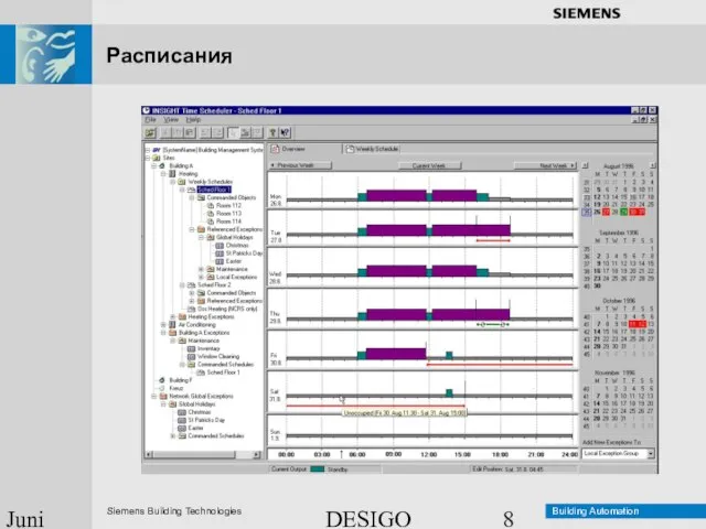 DESIGO INSIGHT Übersicht Juni 2003 Расписания