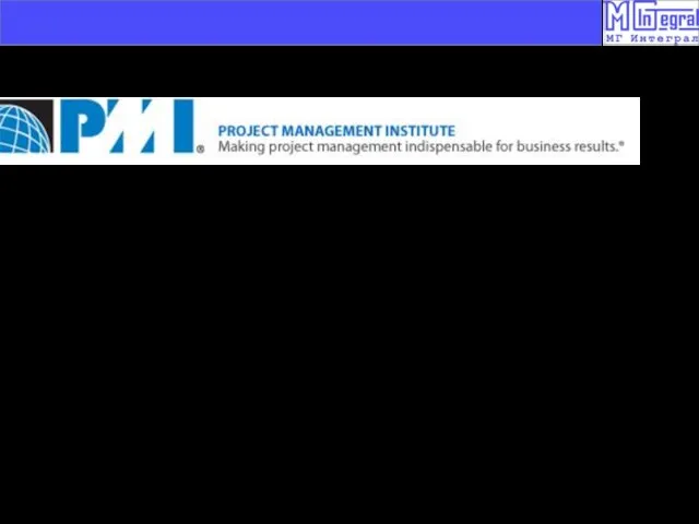 PMP® Exam