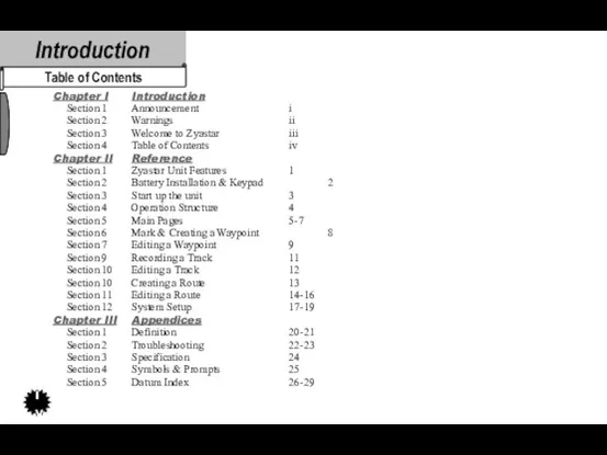 Introduction iv Table of Contents Chapter I Introduction Section 1 Announcement i