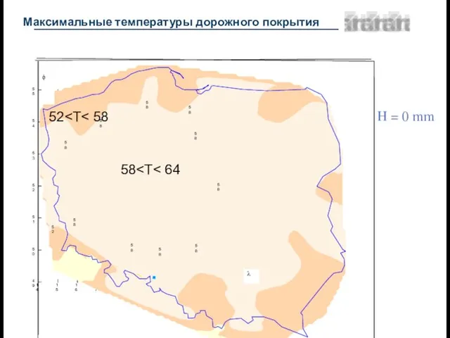 Максимальные температуры дорожного покрытия 14 15 16 17 18 19 20 21