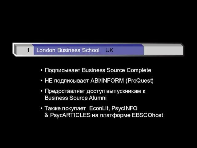 Financial Times Global MBA Rankings 2009 All of the above are Business