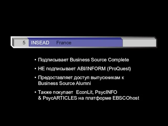 Financial Times Global MBA Rankings 2009 All of the above are Business