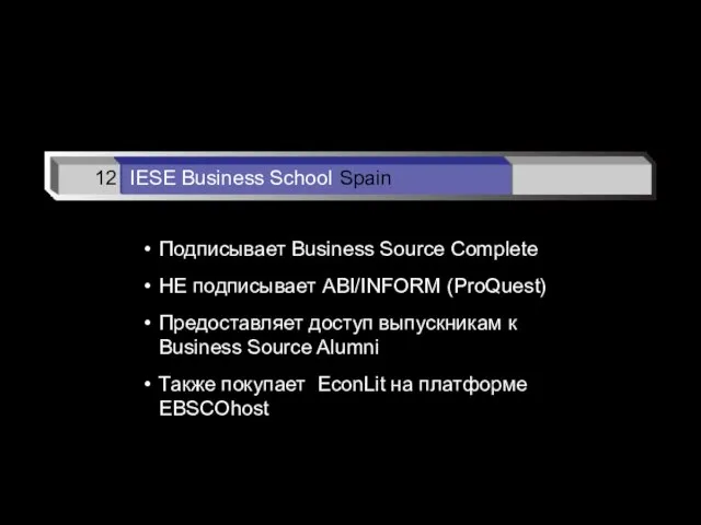 Financial Times Global MBA Rankings 2009 All of the above are Business