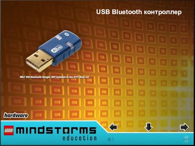 USB Bluetooth контроллер