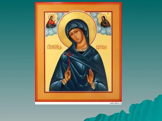 Икона «Святая мученица Евгения»