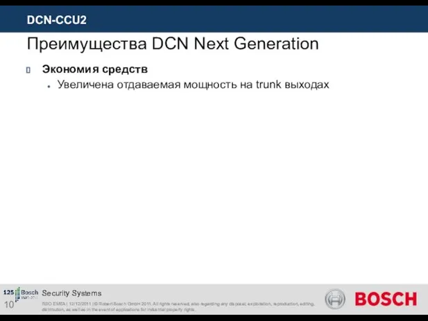 RSO EMEA | 12/12/2011 | © Robert Bosch GmbH 2011. All rights