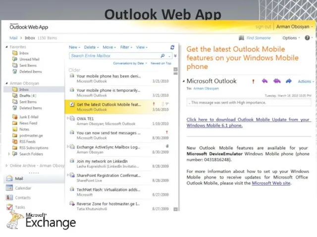 Outlook Web App