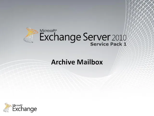 Archive Mailbox