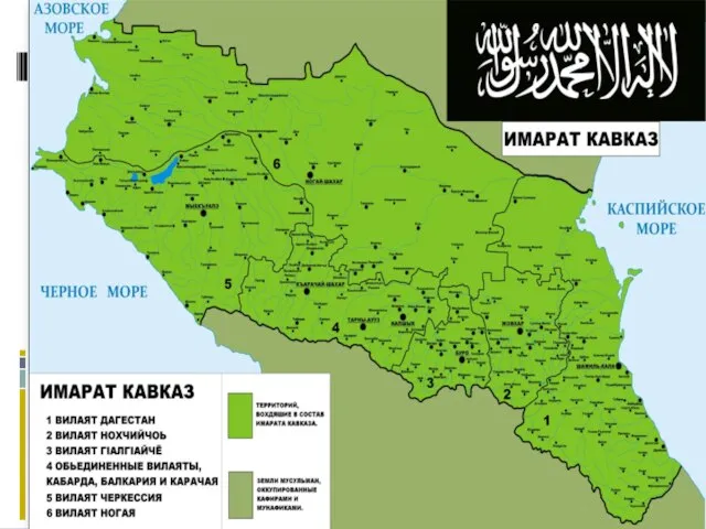 Приобщает к мировой культуре Уничтожает традиции