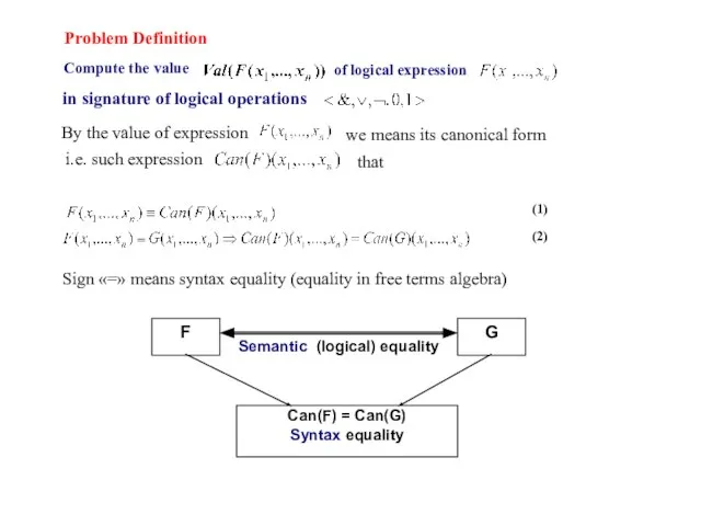 Compute the value of logical expression in signature of logical operations By