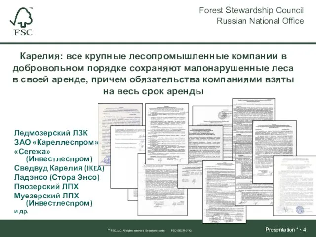 Карелия: все крупные лесопромышленные компании в добровольном порядке сохраняют малонарушенные леса в