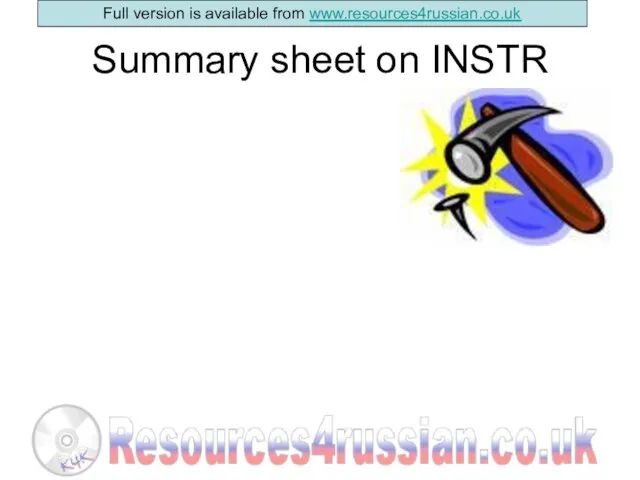 Summary sheet on INSTR