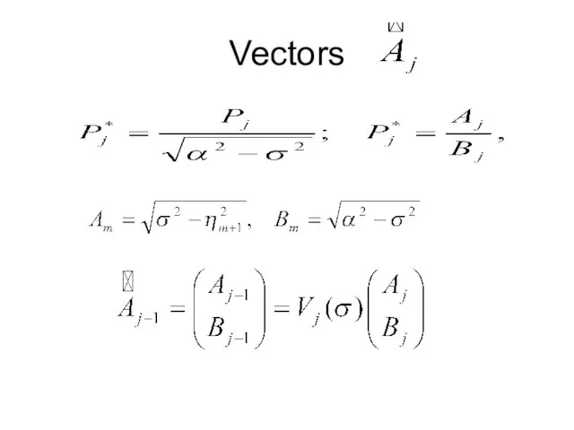 Vectors