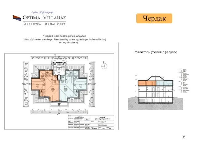 OPTIMA VILLAHÁZ D Ó S A U T C A – R