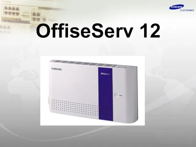 OffiseServ 12