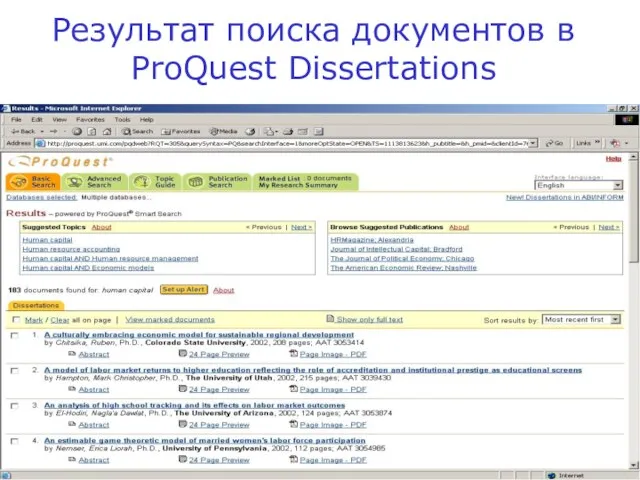 Результат поиска документов в ProQuest Dissertations