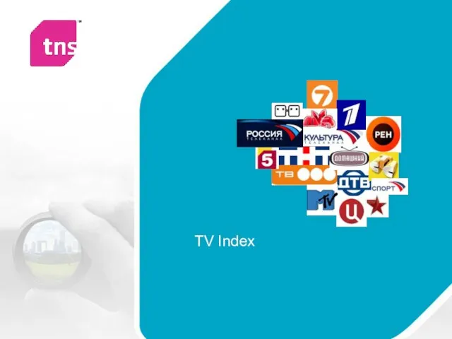 TV Index