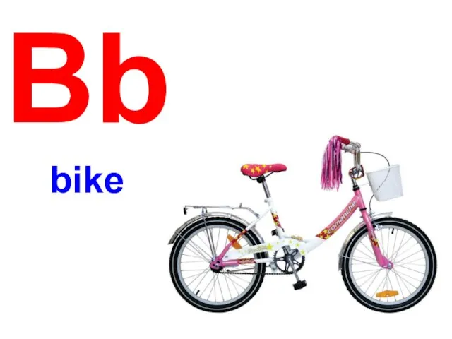 Bb bike