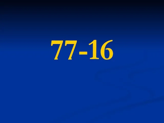 77-16