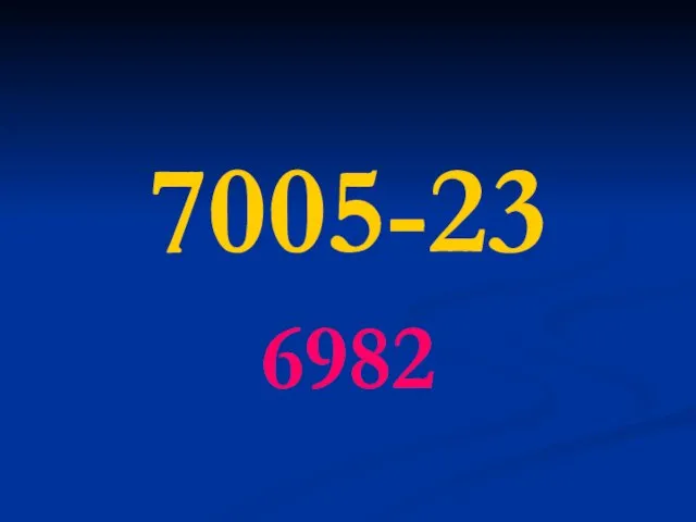 7005-23 6982