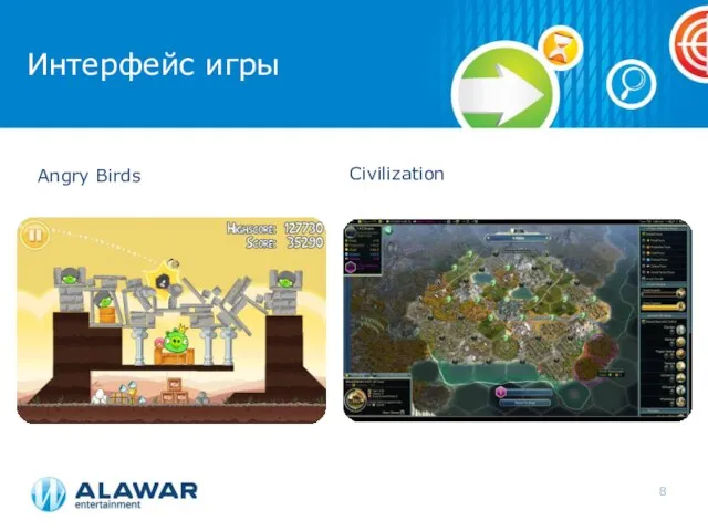 Интерфейс игры Angry Birds Civilization